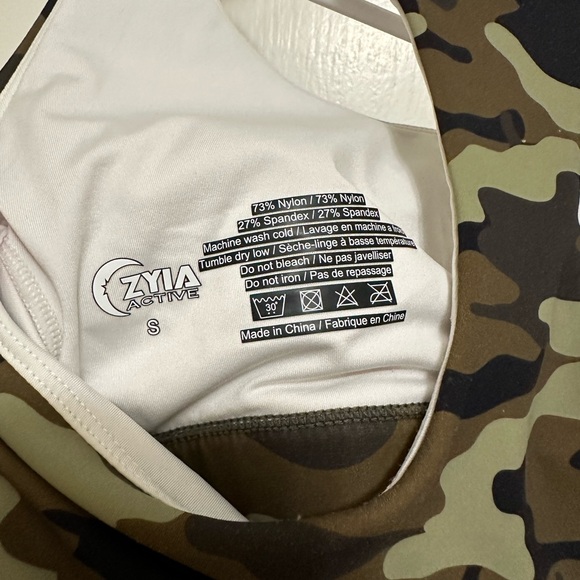 Zyia Light Green Camo Reflective Soft n Snug Racer Bra - Picture 3 of 4